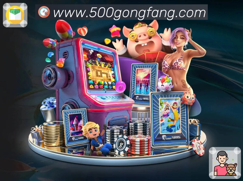 <strong>500彩票网官方App</strong>界面展示
